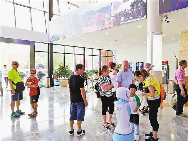 智慧旅游的概念和意义