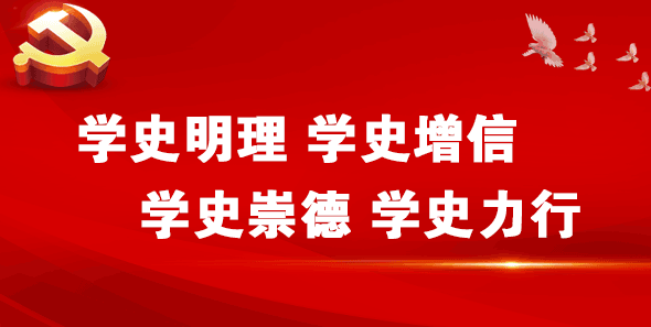 新时代文明实践中心建设最新安排来了！2022年需做好16项工作
