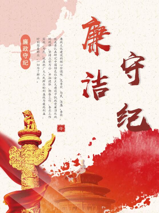 人民网智慧党建体验中心参观火爆  虚拟数字展厅即将上线