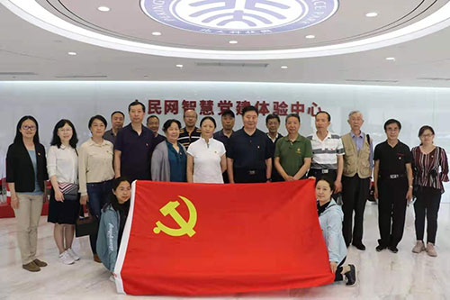 人民网智慧党建体验中心参观火爆  虚拟数字展厅即将上线