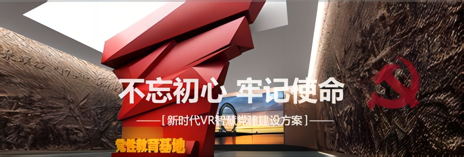 天津大学：以高质量党建推进世界一流大学建设