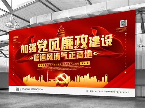 用“心”投身开创性事业