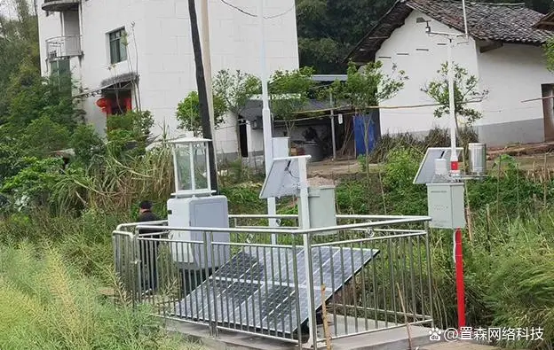 智慧农业解决方案